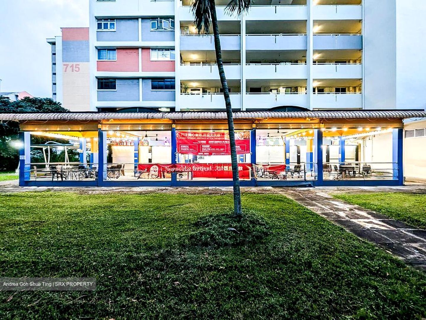 Clementi West Street 2 (D5), Retail #570049031